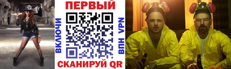 АМФ 97%  shop состав  Красково 