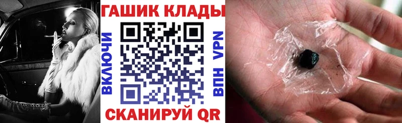 ГАШИШ индика сатива  Красково 