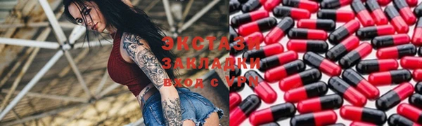 героин Нея