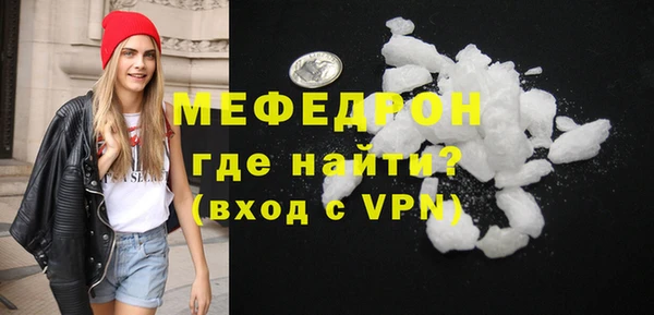 героин Нея