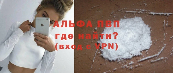 кокаин премиум Нефтегорск
