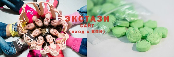 героин Нея