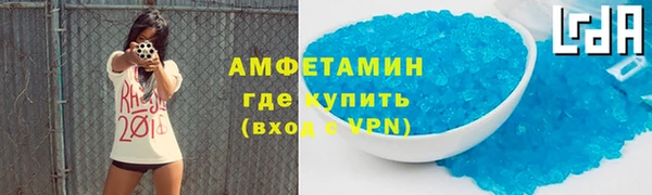 героин Нея