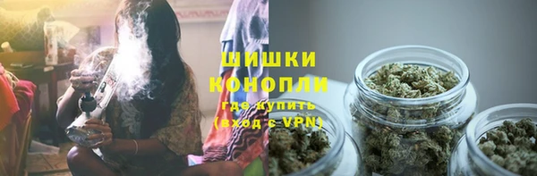 кокаин премиум Нефтегорск