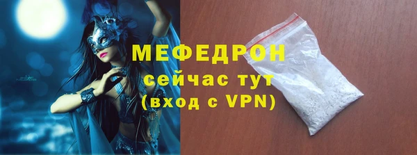 героин Нея