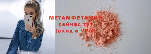 героин Нея