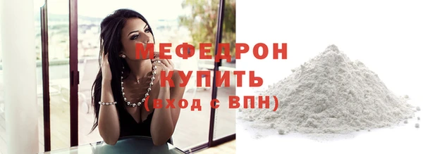 героин Нея