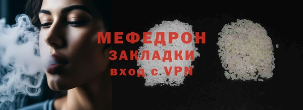 героин Нея