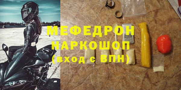 героин Нея