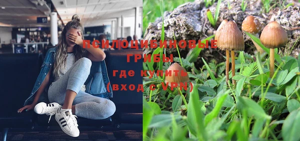 героин Нея