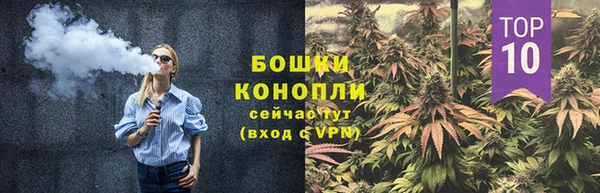 кокаин премиум Нефтегорск
