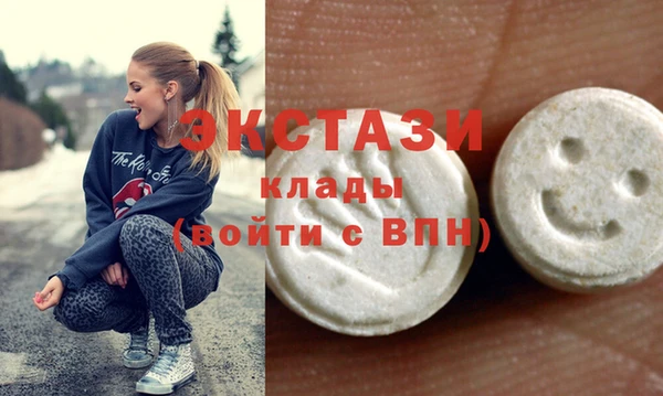 героин Нея