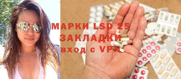 героин Нея