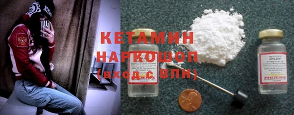 героин Нея