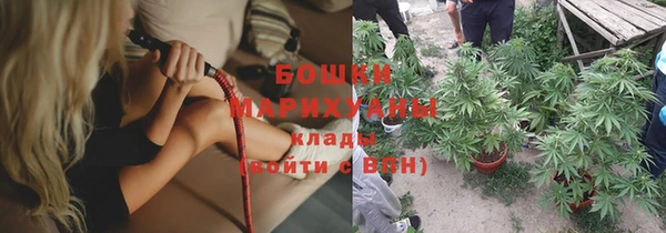 первитин Нефтекумск