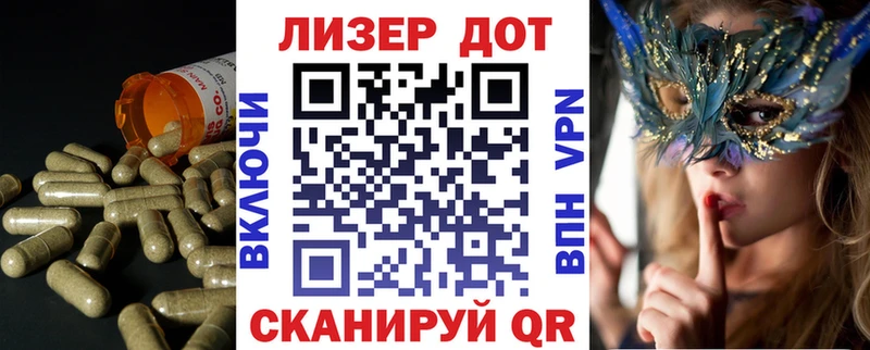 ЛСД экстази ecstasy  МЕГА ссылка  Красково 