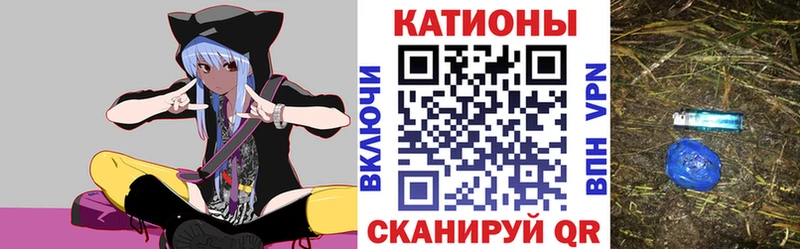 МЕФ мука  Красково 